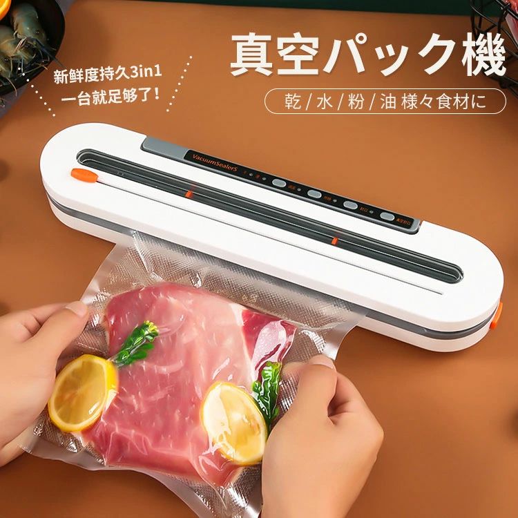 調理器具 フードシールド」の人気商品一覧 | 安い商品を通販サイトから