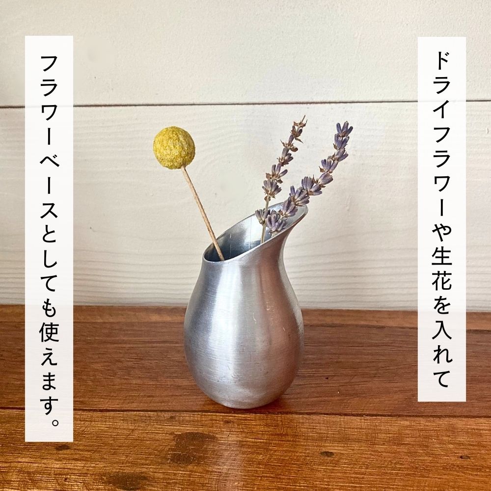 楽天市場】【Lのみ再入荷】公式 shesay 水やりにちょうど良いアルミの