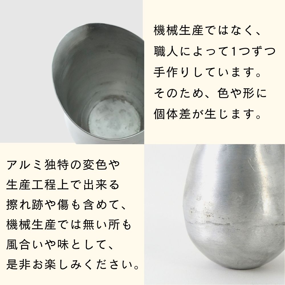 楽天市場】【Lのみ再入荷】公式 shesay 水やりにちょうど良いアルミの