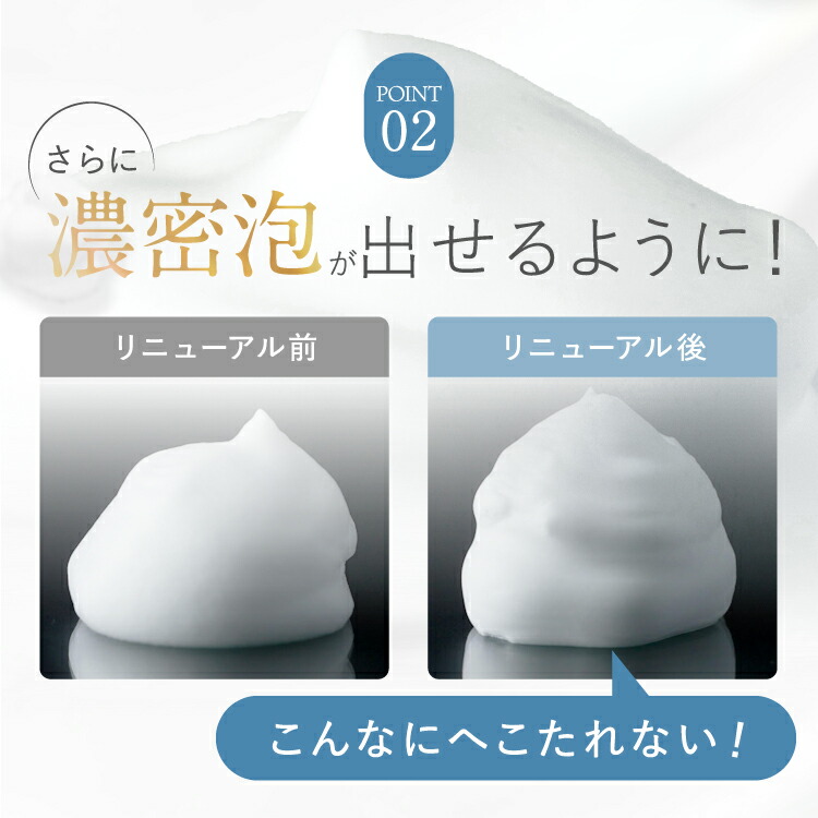 楽天市場】【P20倍3月11日01:59マデ】【公式】SHIRORU シロル 楽天市場