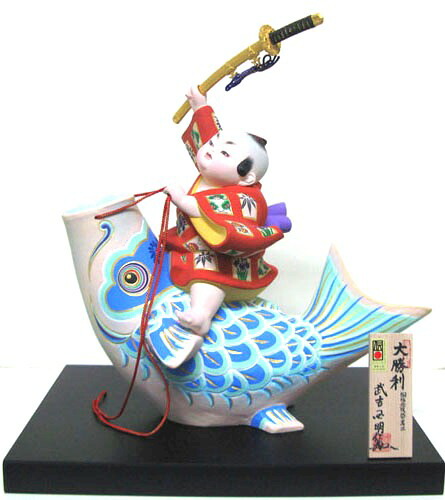 楽天市場】日本製 和風インテリア福岡伝統工芸品 端午の節句 五月人形