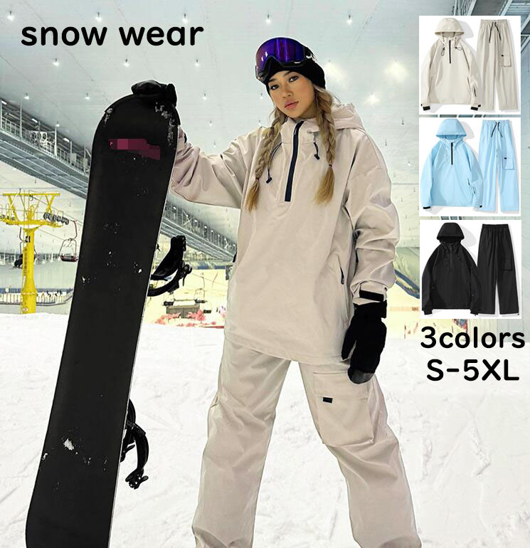 スノーボードウェア パンツ レディース」の人気商品一覧 | 安い商品を