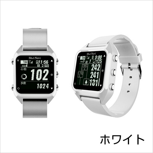 楽天市場】ショットナビ ハグ[ウォッチ]/shot navi HUG[腕時計型
