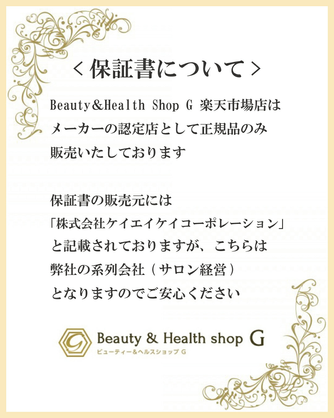 楽天市場】美容ローラー LOUVREDO レヴィ ソフィル-e・ホワイト