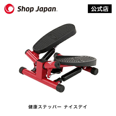 楽天市場】楽天スーパーSALE限定P10倍！3/4 20:00〜3/11 1:59まで 正規