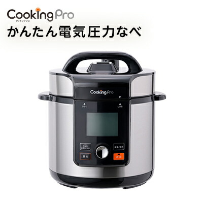 楽天市場】楽天スーパーSALE限定P10倍！3/4 20:00〜3/11 1:59まで