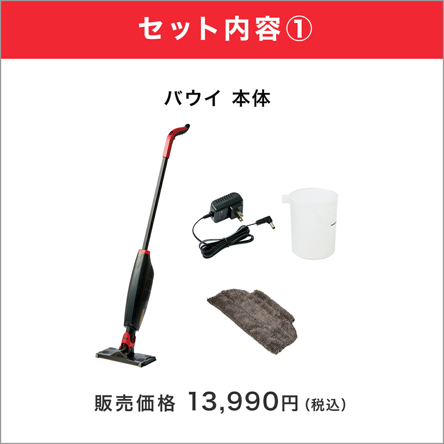 楽天市場】【送料無料】バウイ 正規品 Vawi 掃除機 コードレス掃除機