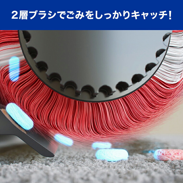 楽天市場】【送料無料】VOOM掃除機 電動スイーパー 充電式コードレス