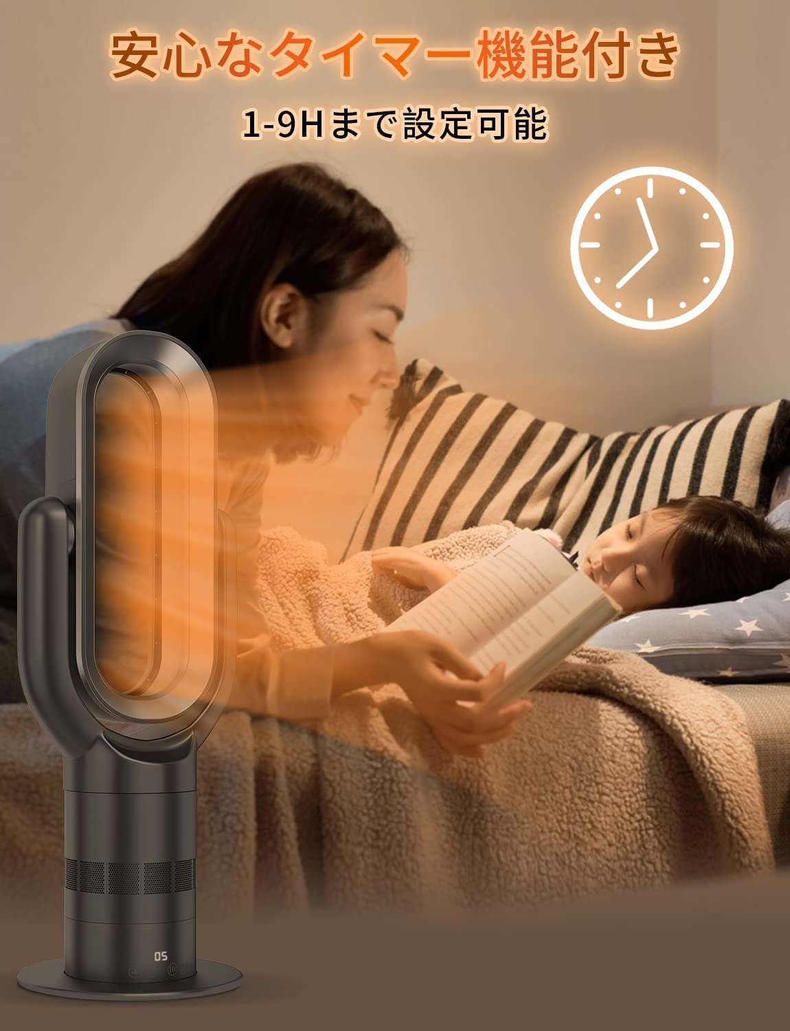 楽天市場】☆セラミックファンヒーター 冷暖兼用 セラミックヒーター