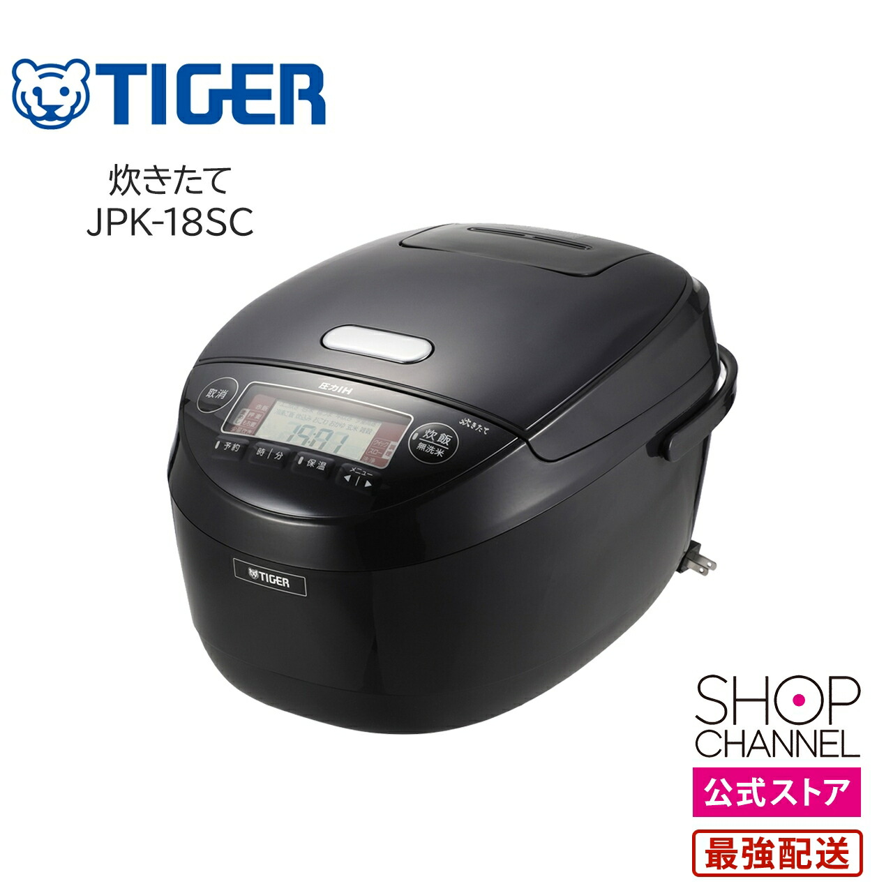 楽天市場】タイガー 炊きたて 一升炊き 炊飯器 たきたて JPK-18SC 炊き