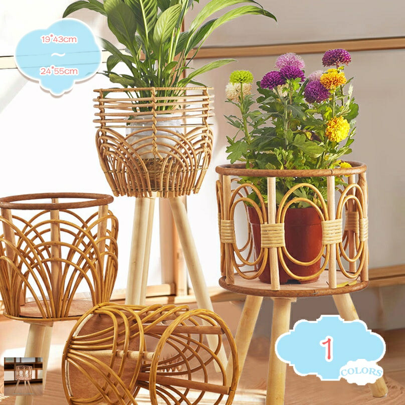 楽天市場】500円OFFクーポン タンド フラワースタンド 籐植物スタンド
