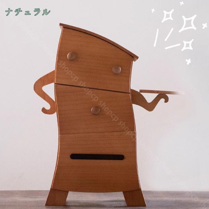 楽天市場】2000円OFFクーポン 収納ボックス かわいい ミニチェスト