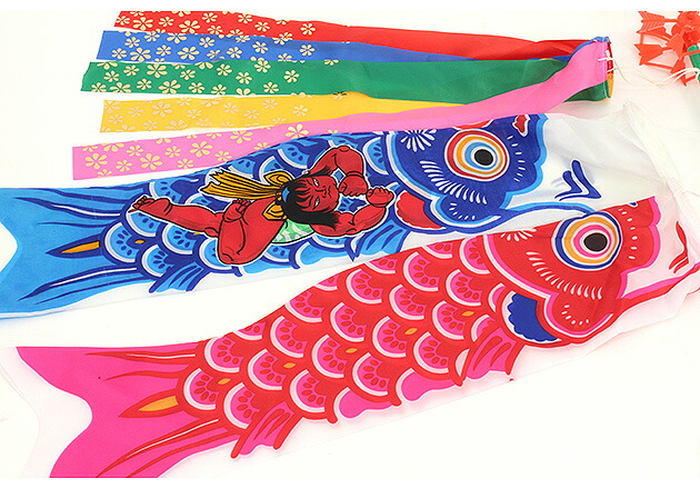 楽天市場】鯉のぼり 五月 端午の節句 赤矢車付 金太郎 豆鯉のぼり2色