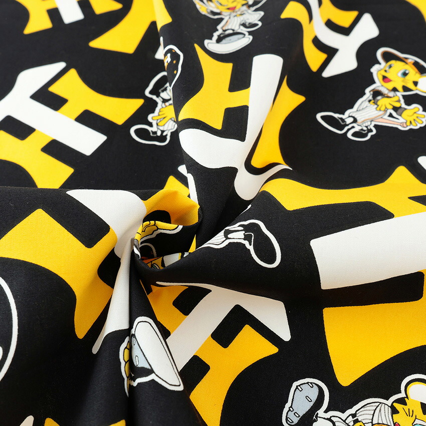 楽天市場】阪神タイガース HTマーク&虎フェイス柄 ブロード 50cm単位