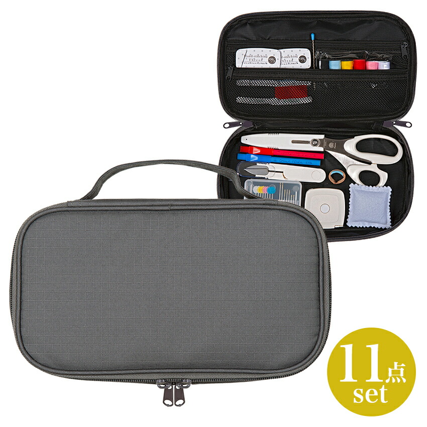 楽天市場】ミササ トレミーソーイングセット オープンファスナーバッグ