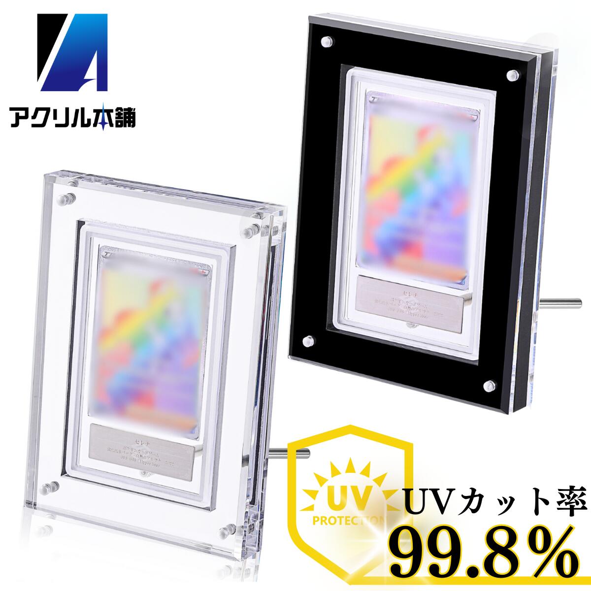 楽天市場】uv スクリューダウンの通販