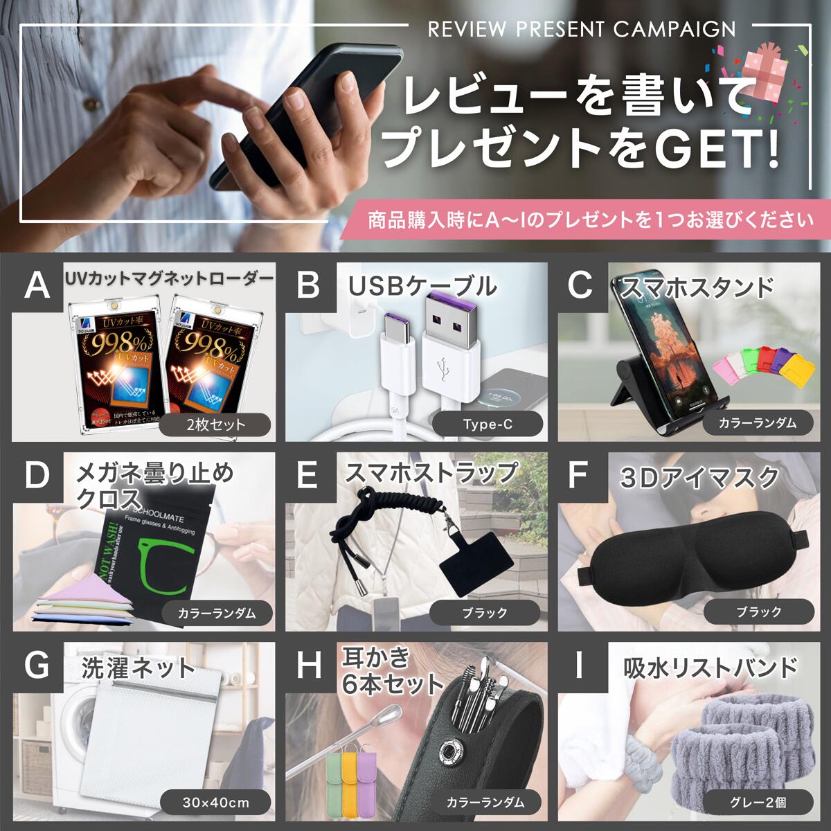 楽天市場】【☆楽天SS期間限定☆P+10倍☆】【UVカット99.8%】アクリル