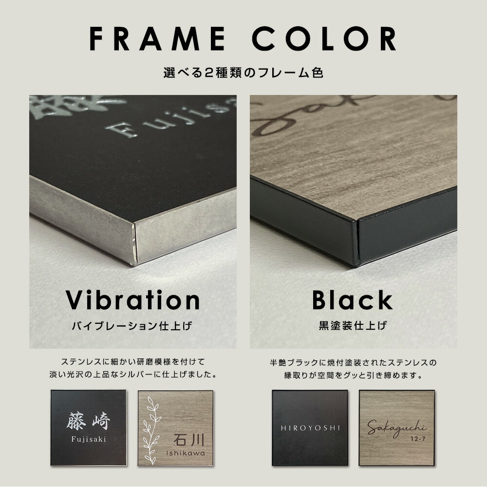 楽天市場】【イタリア製 高級タイル】 表札 タイル エルツ (ERZ) 新