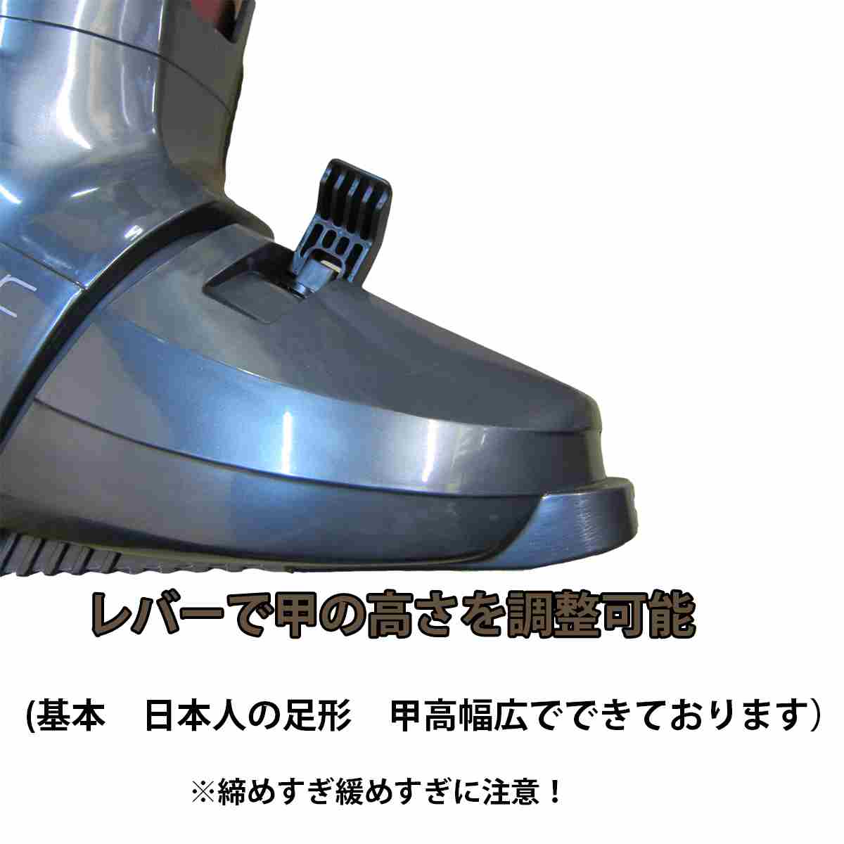 楽天市場】日本製 甲高幅広 GEN ALIVE SKI BOOTS ベーシックインナー厳