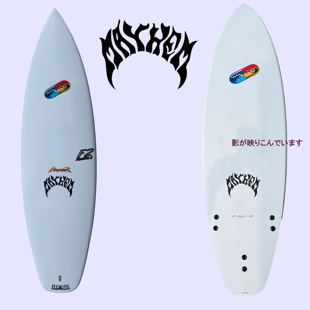 楽天市場】SCORCHER 5'9″ Placebo FLEXLITE2PLACDBO SURFBOARDS