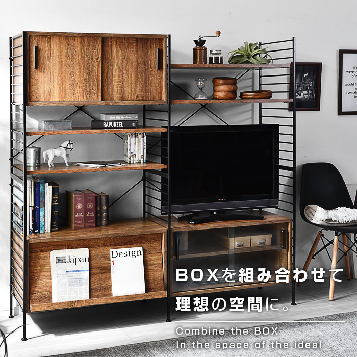 楽天市場】ユニットシェルフ 5段 キャビネット おしゃれ ラック