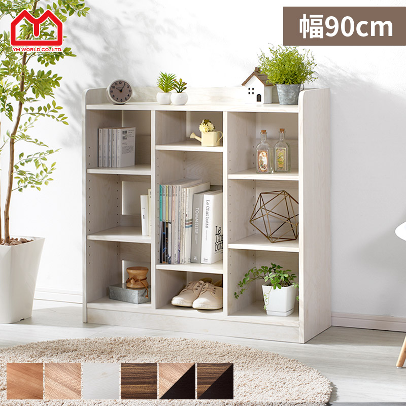 楽天市場】☆8日20時から使える先着3名20％クーポン配布中☆オープン