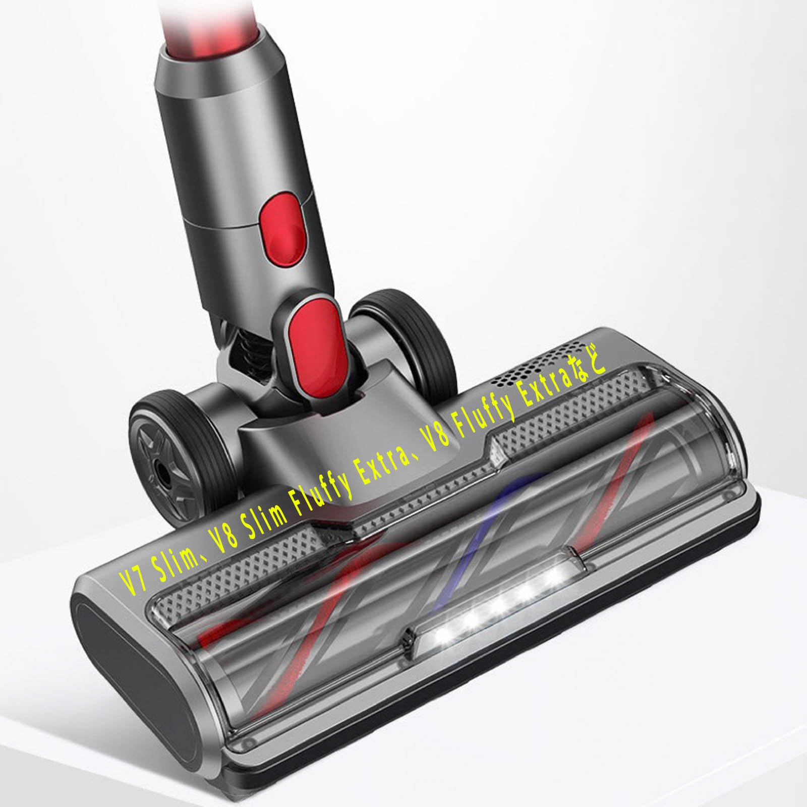 V10 Fluffy SV12」の人気商品一覧 | 安い商品を通販サイトから探す