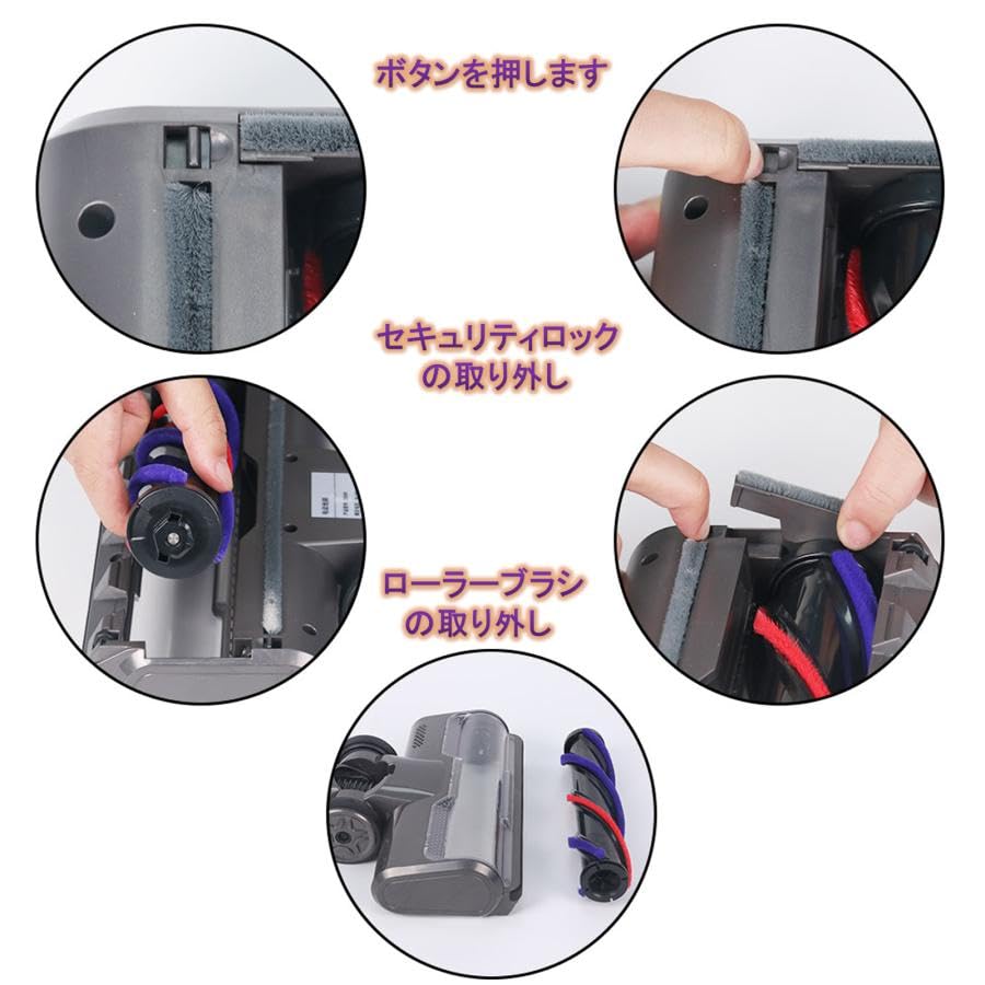 楽天市場】ダイソン互換ヘッド v8 slim fluffy V7/V8/V10/V11/slim