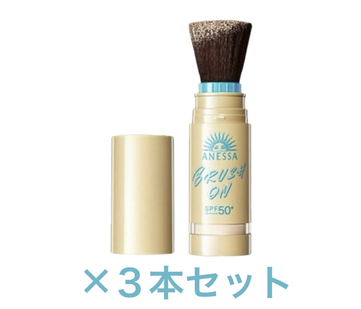 楽天市場】【3セット】資生堂 アネッサ パーフェクトUV ブラッシュ