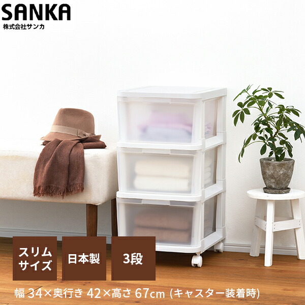 楽天市場】【15％OFFクーポン☆3/3 20:00〜3/4 23:59】 【送料無料