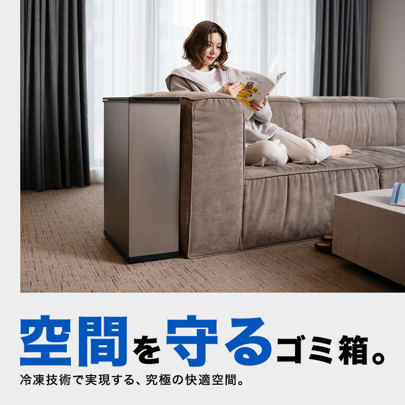 楽天市場】【15％OFFクーポン☆3/1 0:00〜3/31 23:59】 新型 冷やす