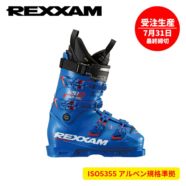 楽天市場】rexxam revo 130の通販
