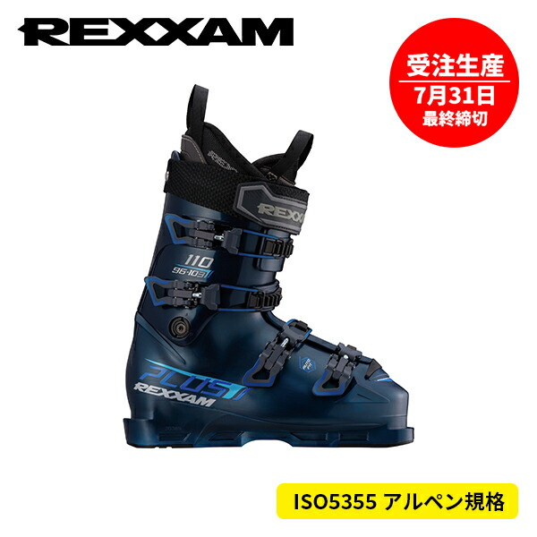 楽天市場】rexxam s110の通販