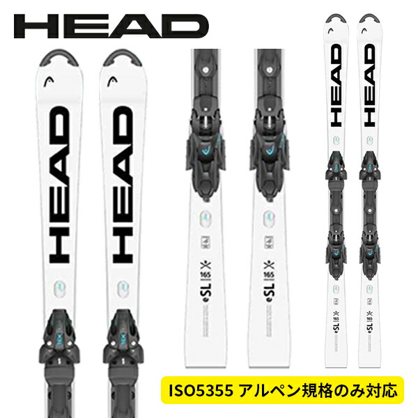 楽天市場】ショートスキー セット（ブランドヘッド）の通販