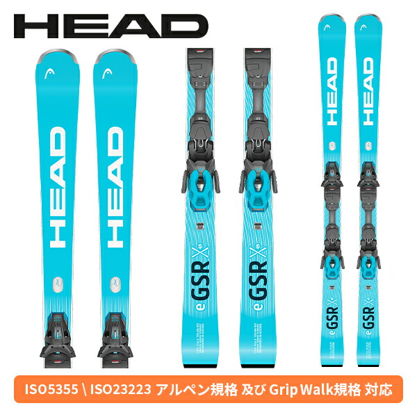 楽天市場】head worldcup rebels i gs rdの通販