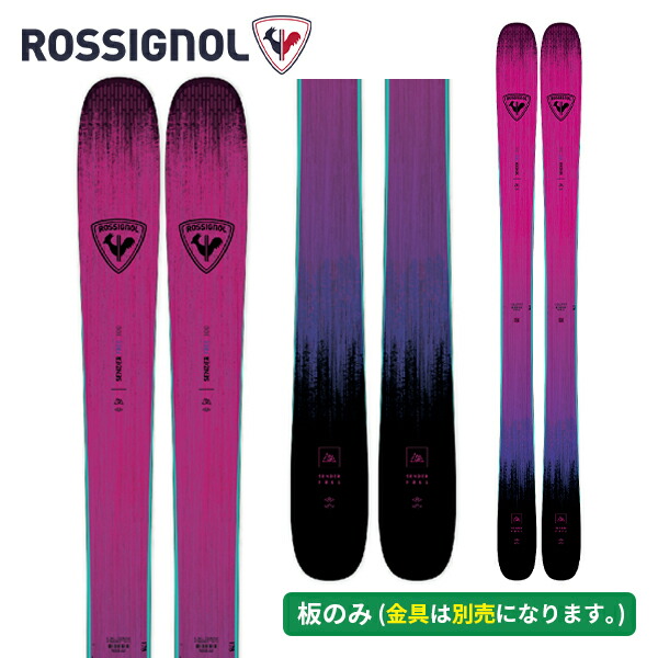 楽天市場】rossignol black ops sender tiの通販