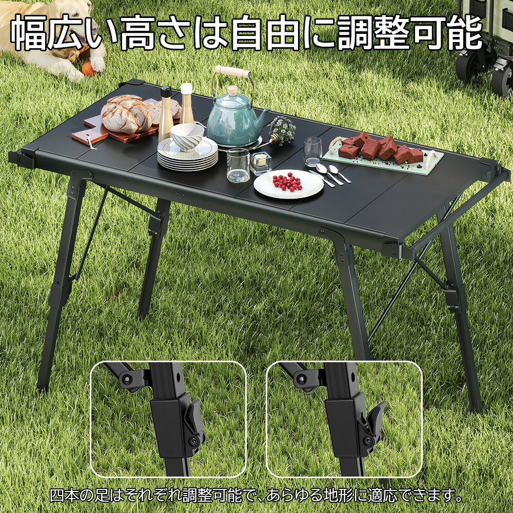 楽天市場】【☆IGT対応/折り畳み☆】次世代 組立不要IGTテーブル