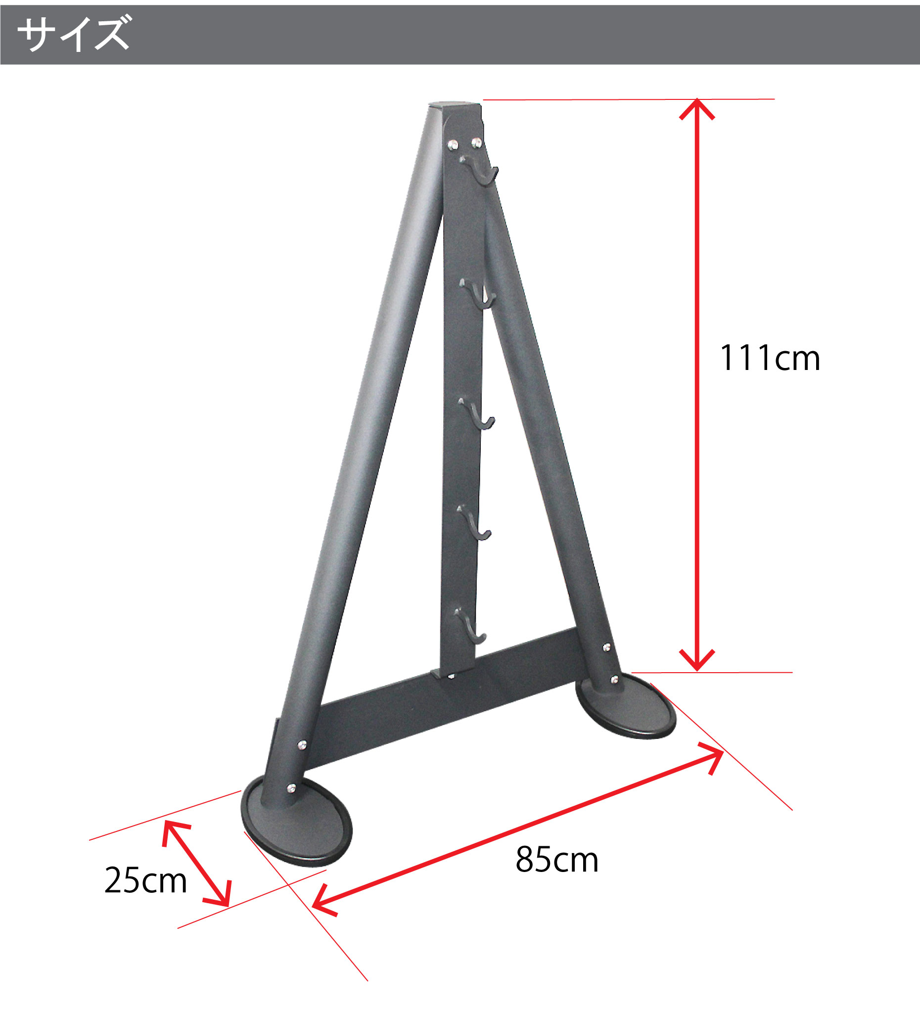 楽天市場】バックマッスルグリップ ラックセット送料無料 収納