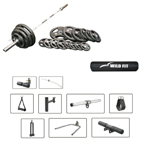 楽天市場】パーソナルジム開業応援Bセット送料無料 スミス 自宅