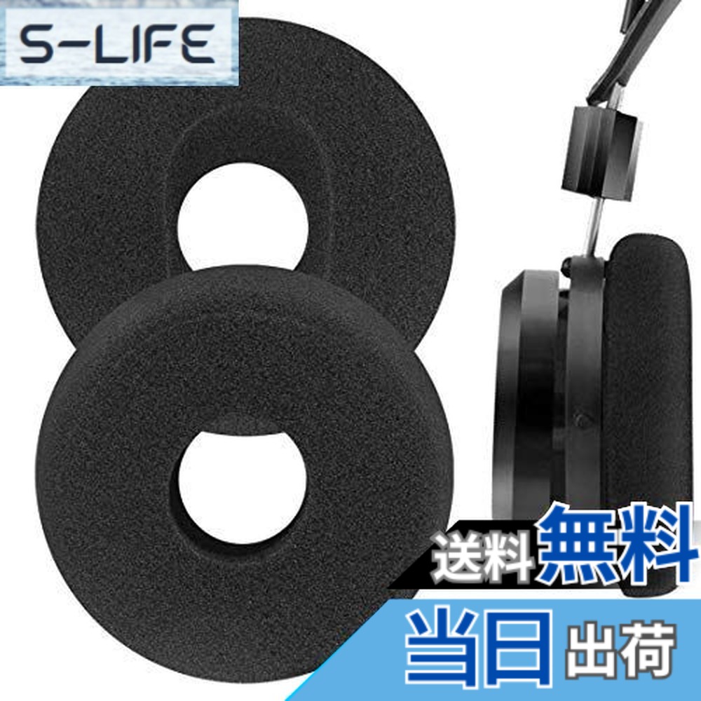 楽天市場】交換用 イヤーパッド gradoの通販