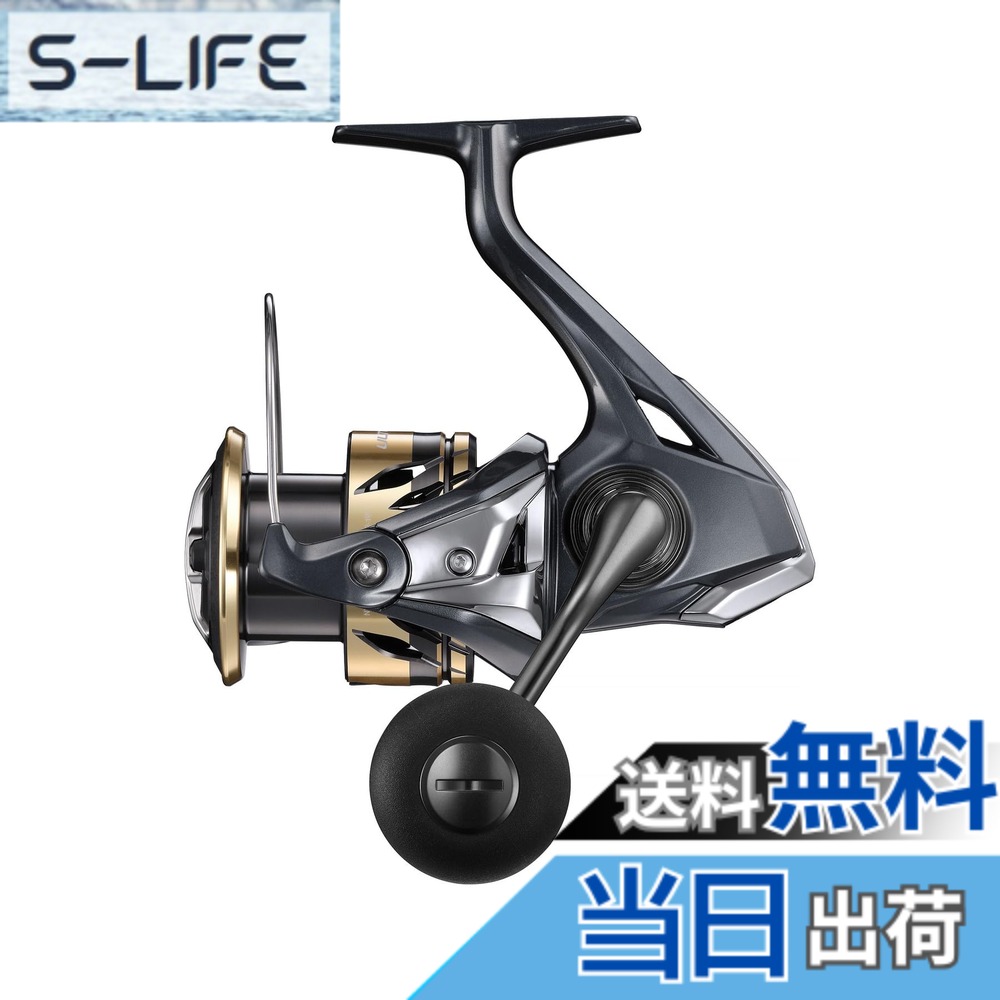 シマノ アルテグラ C5000XG (リール) 価格比較 - 価格.com