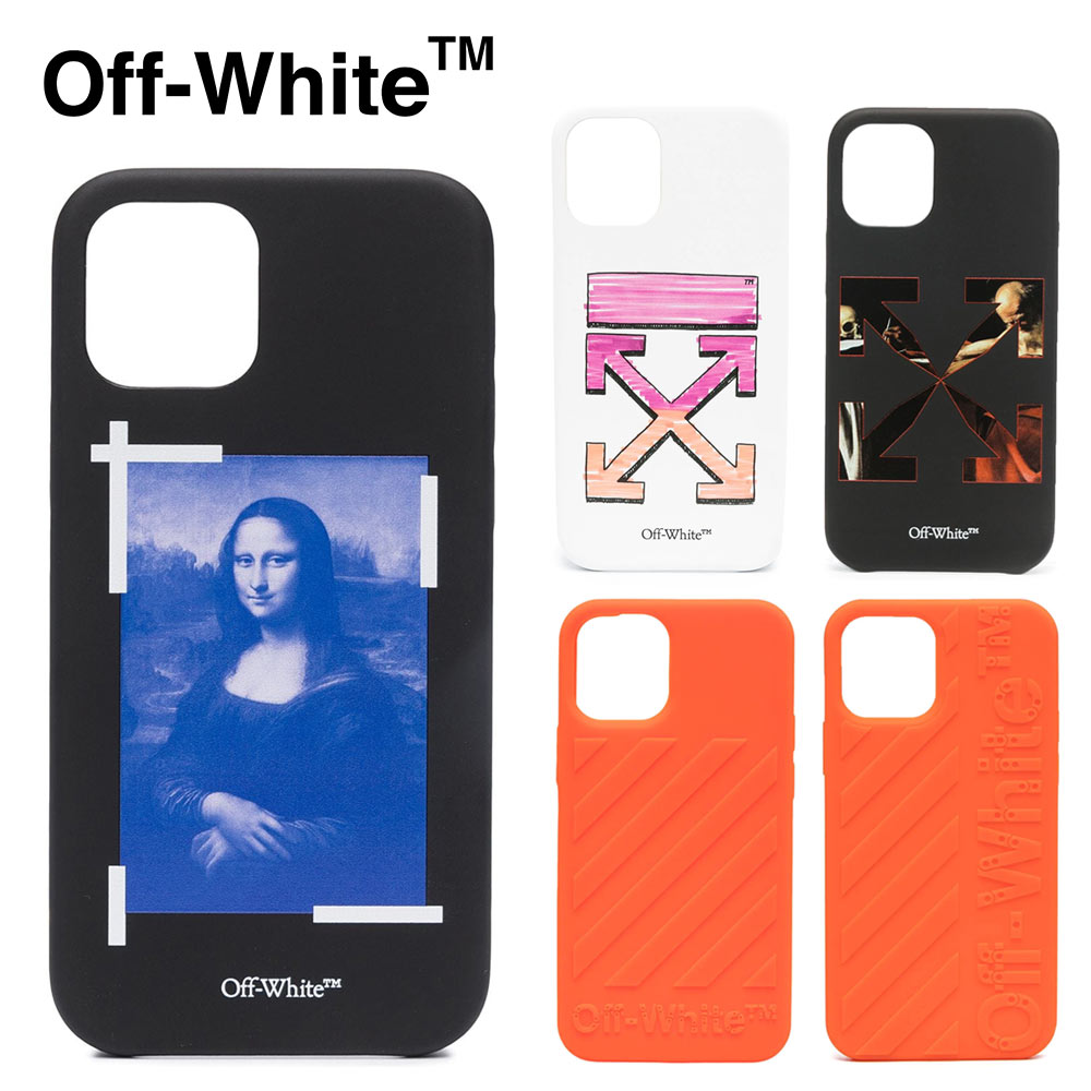 楽天市場】OFF-WHITE オフホワイト オフホワ iPhone 12/12Pro/12ProMax