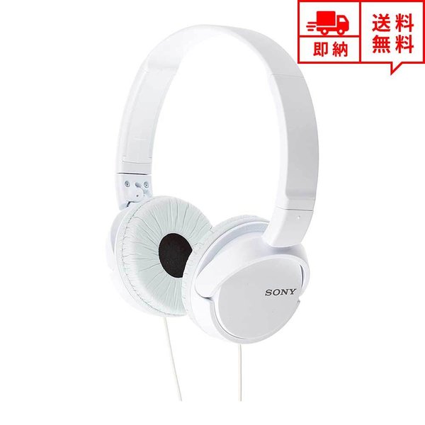 ソニーヘッドフォン」の人気商品一覧 | 安い商品を通販サイトから探す