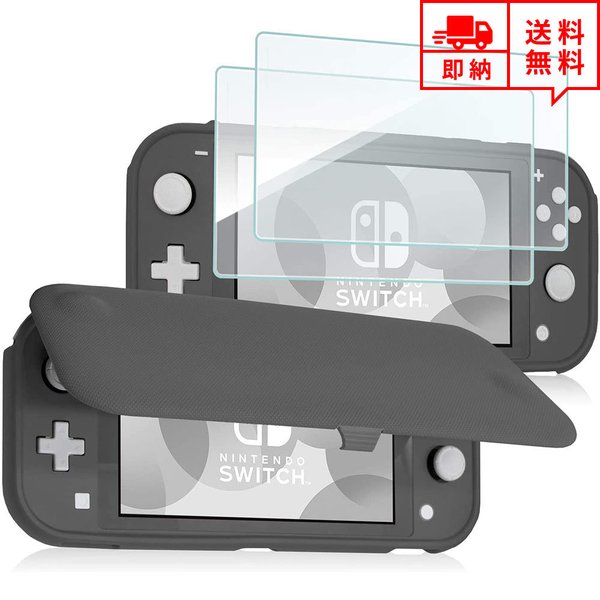 楽天市場】switch グレー あつ 森の通販