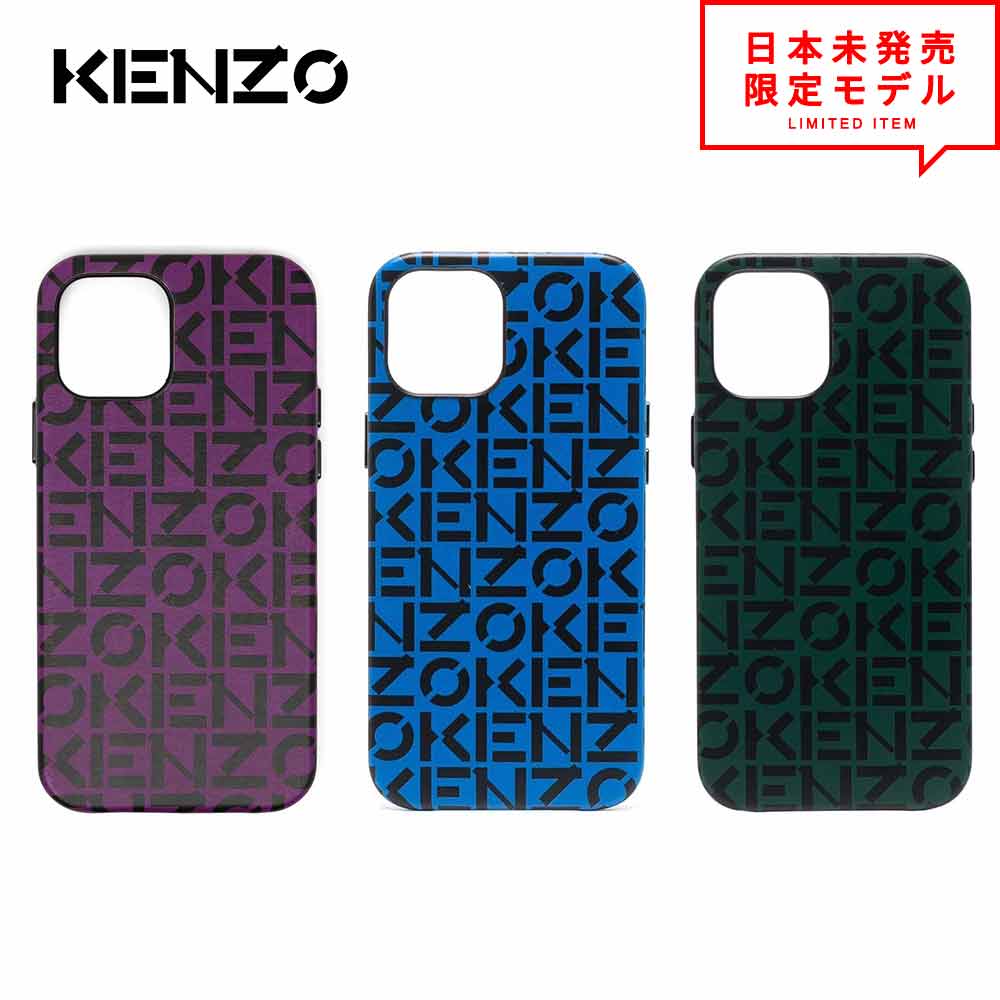 楽天市場】即納 KENZO ケンゾー iPhone 12/12Pro/12ProMax ケース ロゴ