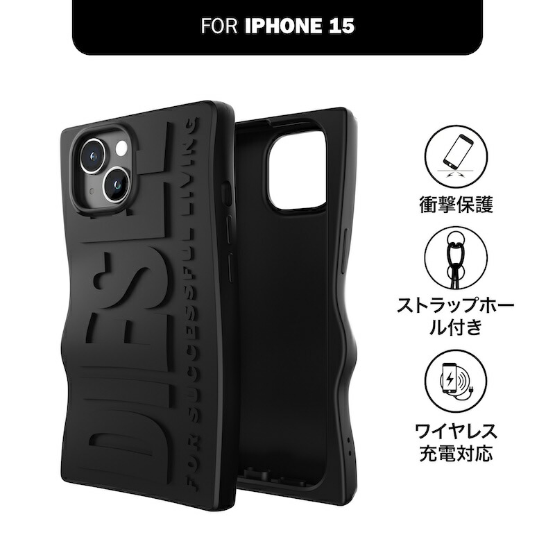 楽天市場】【送料無料】 DIESEL ディーゼル iPhone ケース ロゴ