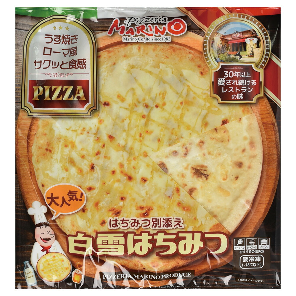 楽天市場】[冷凍] マリノ 白雪はちみつ 180g×20個 : Smile Spoon 楽天