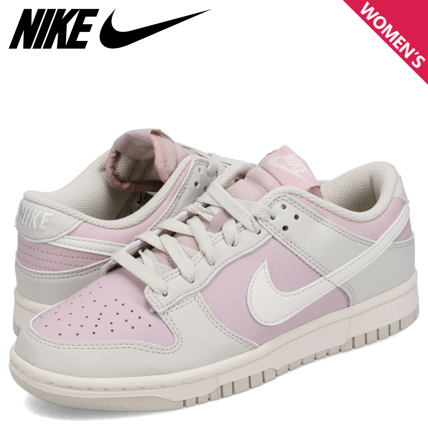 楽天市場】NIKE W DUNK LOW NEXT NATURE ナイキ ウィメンズ ダンク