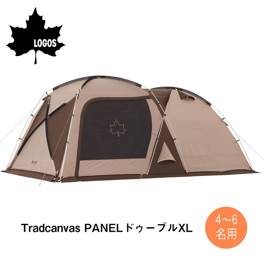 楽天市場】3月限定！最大全額ポイント還元※要エントリー 【レンタル