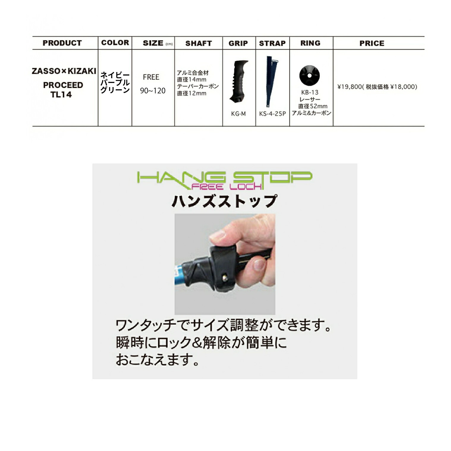 楽天市場】2025-2026 NEW ZASSO zasso ザッソ オリジナル スキー